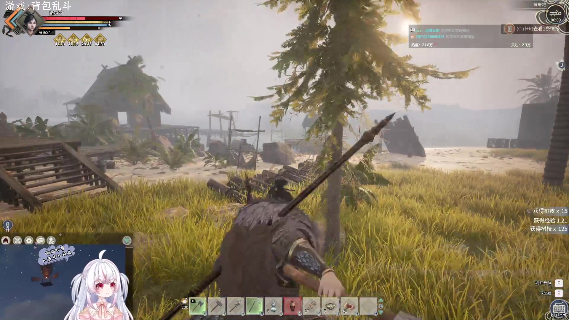 【2024-03-20 05点场】小猪哼x：一个猪播三个肝