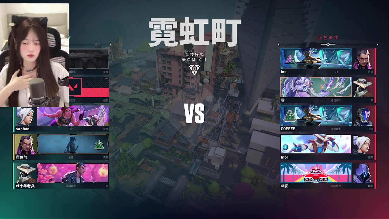 【2024-03-19 21点场】咕噜橙o：这神话能不能上了