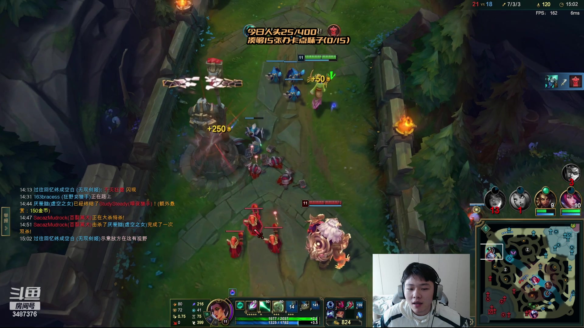 【2024-03-20 14点场】辛巴imb丶丶：进来声音调小点~~