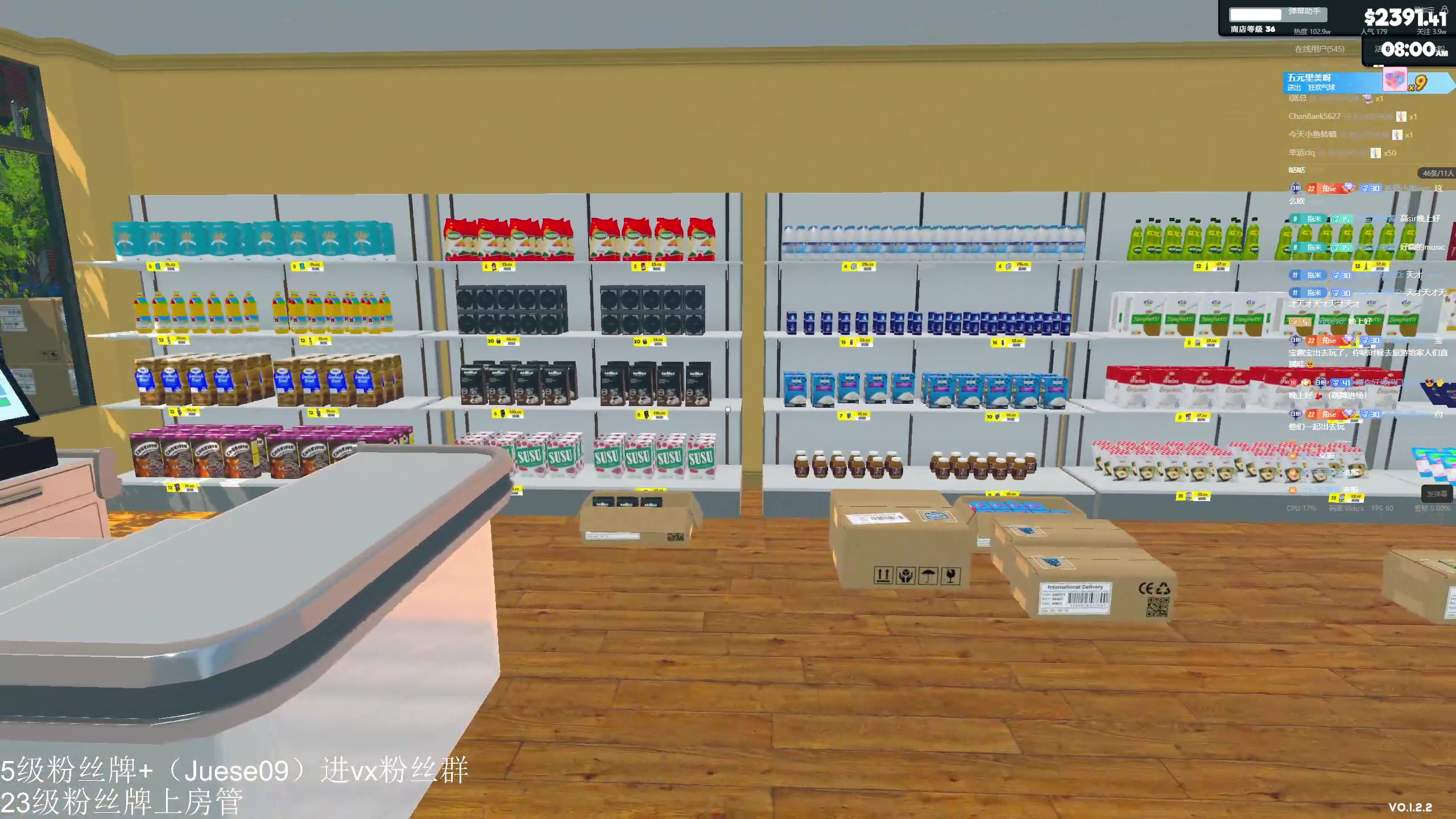 【2024-03-19 20点场】小角色ovo：小游戏时间！