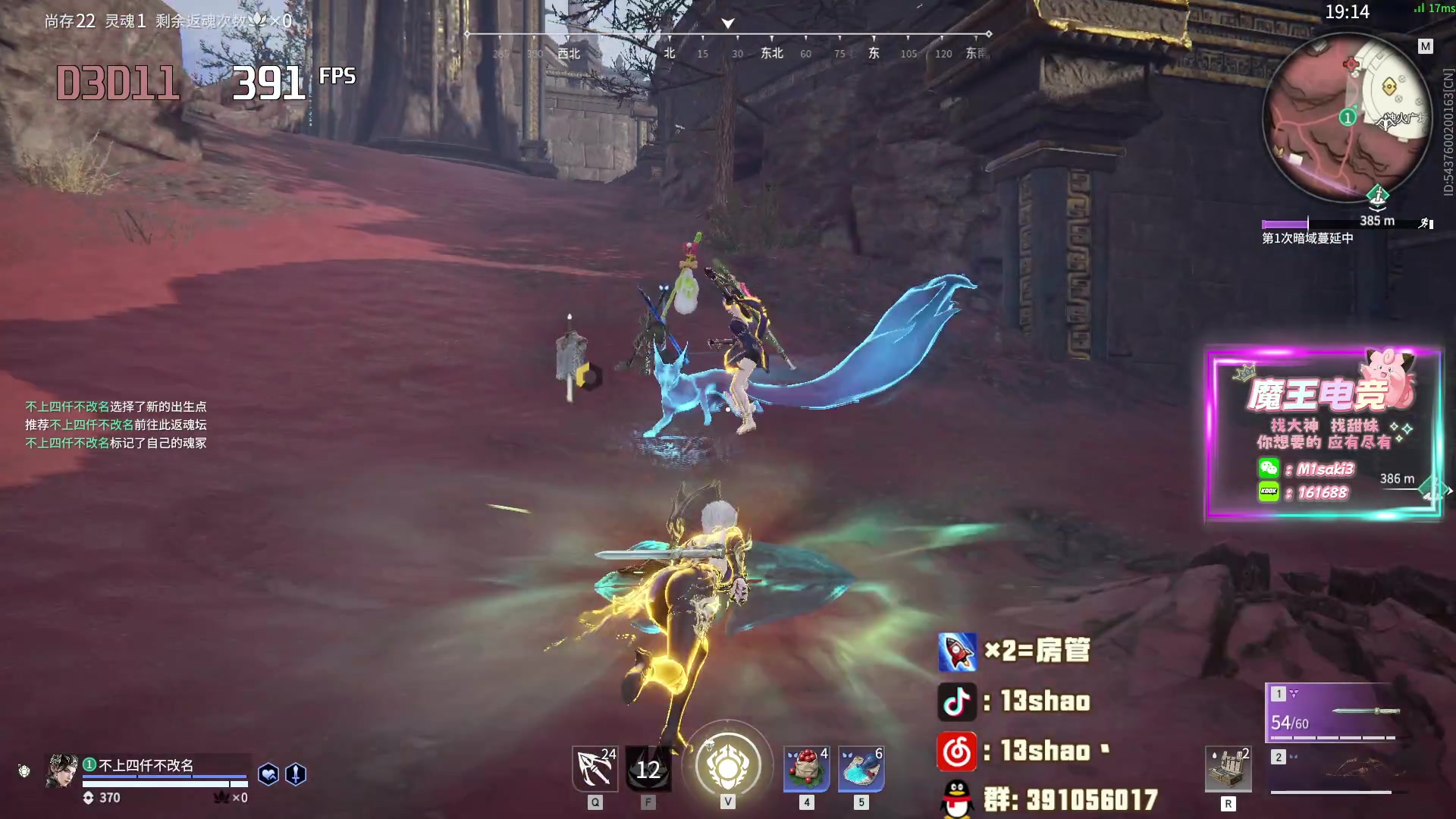 【2024-03-19 18点场】13shao丶：13shao:认真修炼