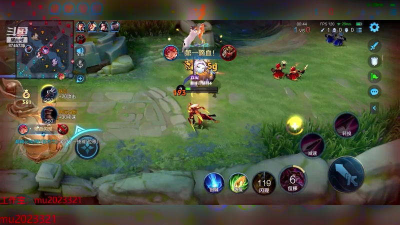 【2024-03-20 18点场】沐沐Ccccc：巅峰赛加油冲前十