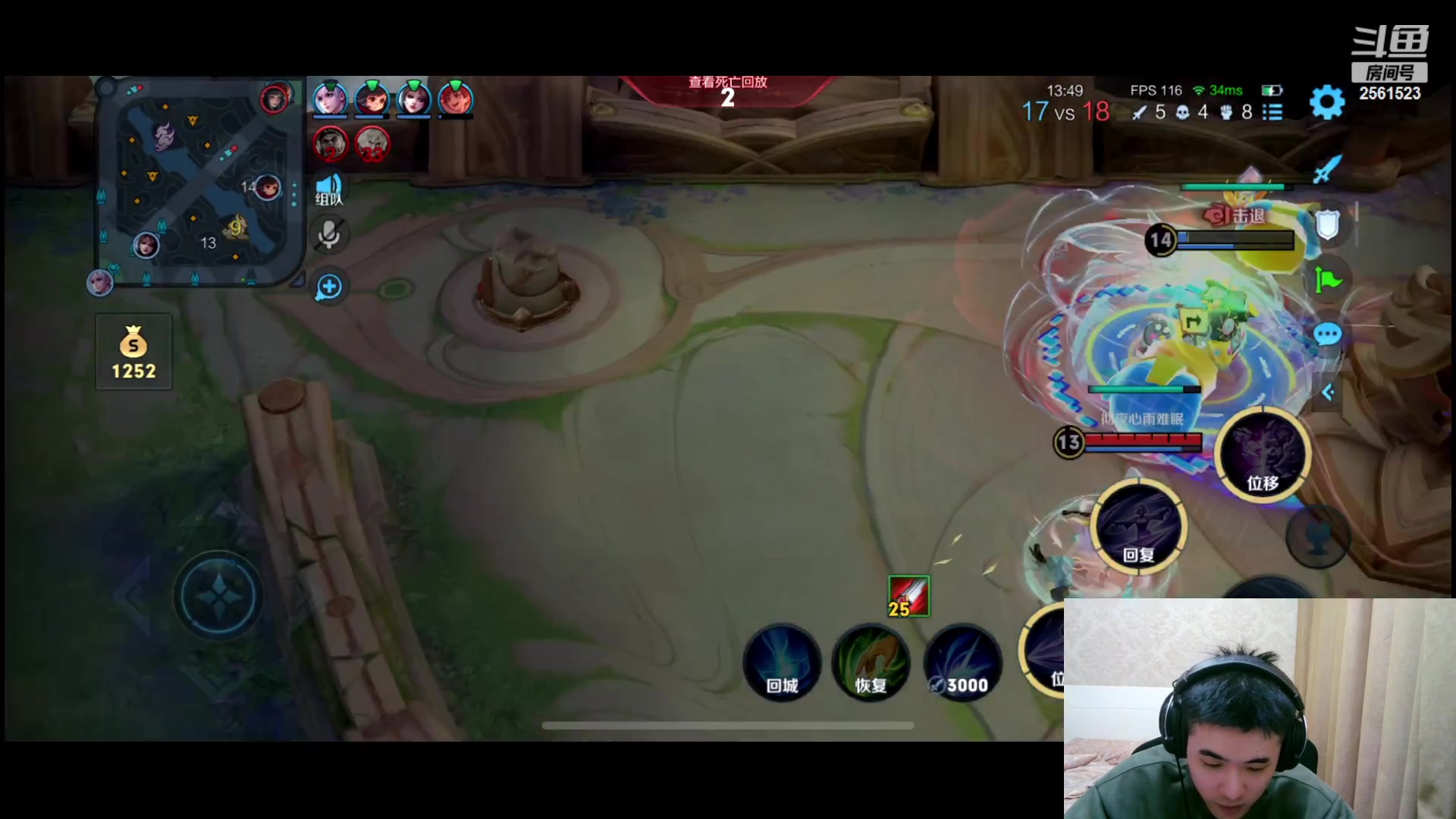 【2024-03-20 20点场】冲酱ccc：金丹修士御剑飞行！