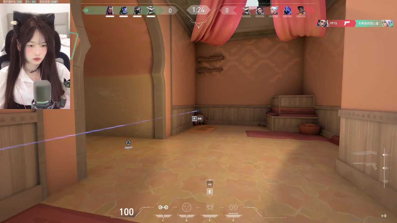 【2024-03-19 15点场】咕噜橙o：这神话能不能上了