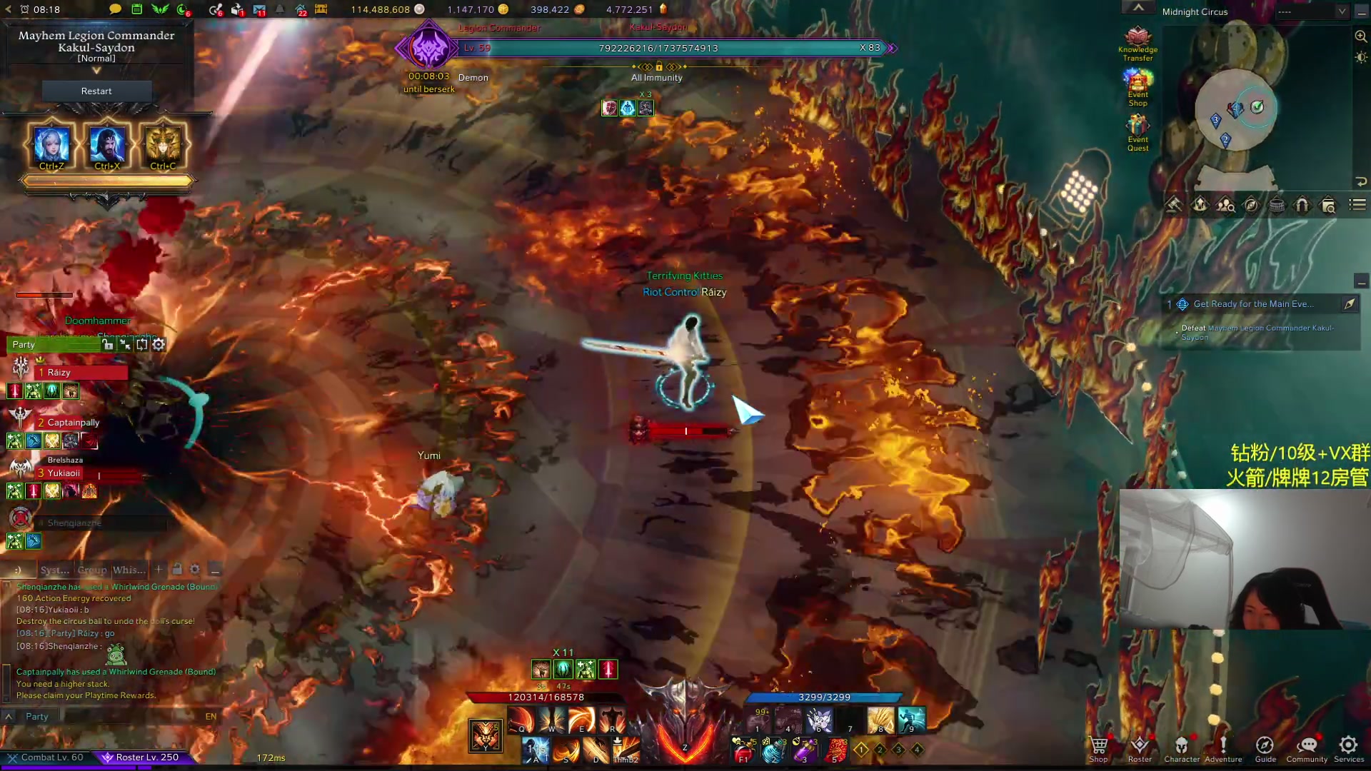 【2024-03-19 22点场】Raizy雪：姐就是女王~