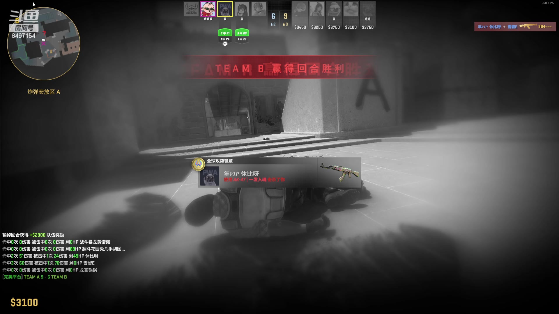 【2024-03-18 03点场】WE丶994：恐怖游戏 提提神。。。