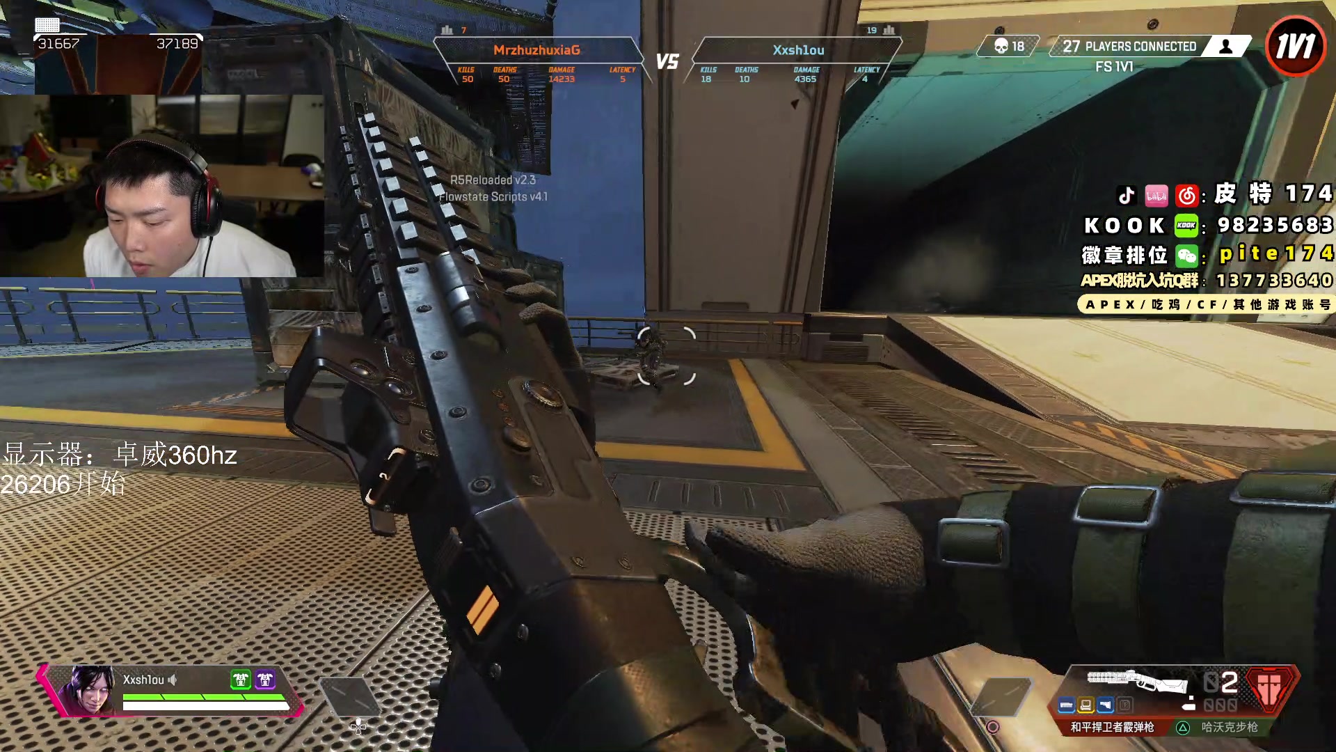 【2024-03-19 22点场】皮特174：皮神看房记