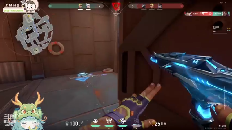 【2024-03-19 22点场】一只猛龙丶：著名气人主播：一只猛龙丶