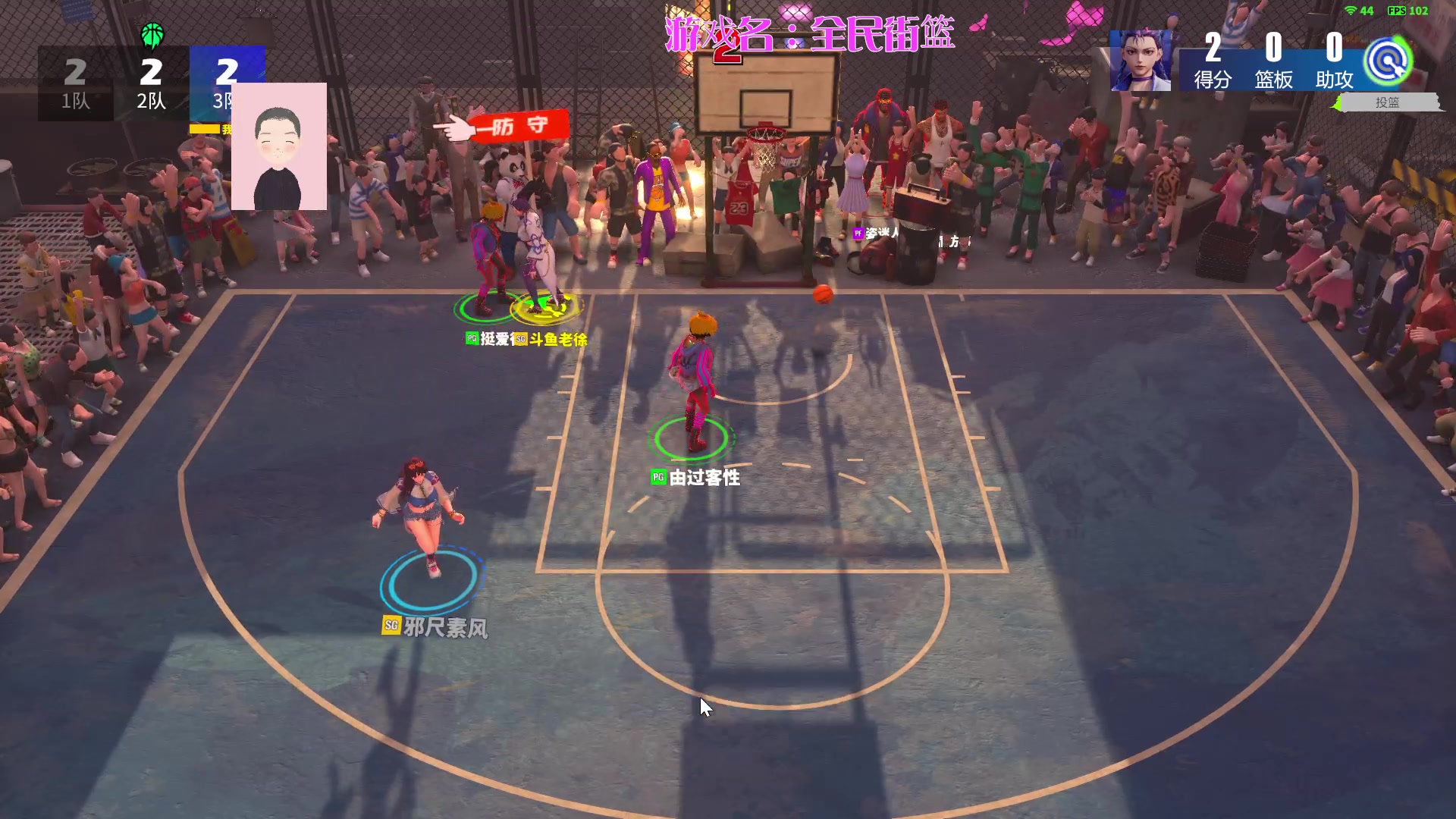 【2024-03-19 22点场】徐兴发1993：全民街篮3月招募-第18天