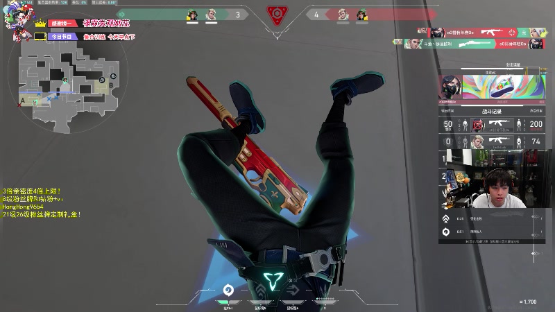 【2024-03-19 23点场】轰轰仔：轰轰：出门吃个饭，九点见！