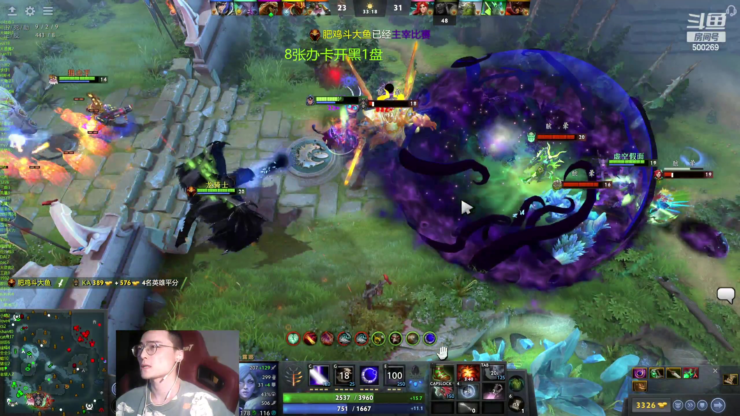 【2024-03-19 22点场】ok林仔：你懂1号位吗？