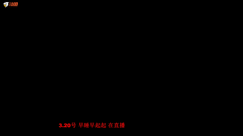 【格斗游戏】战神_河池VR的精彩时刻 20240320 07点场