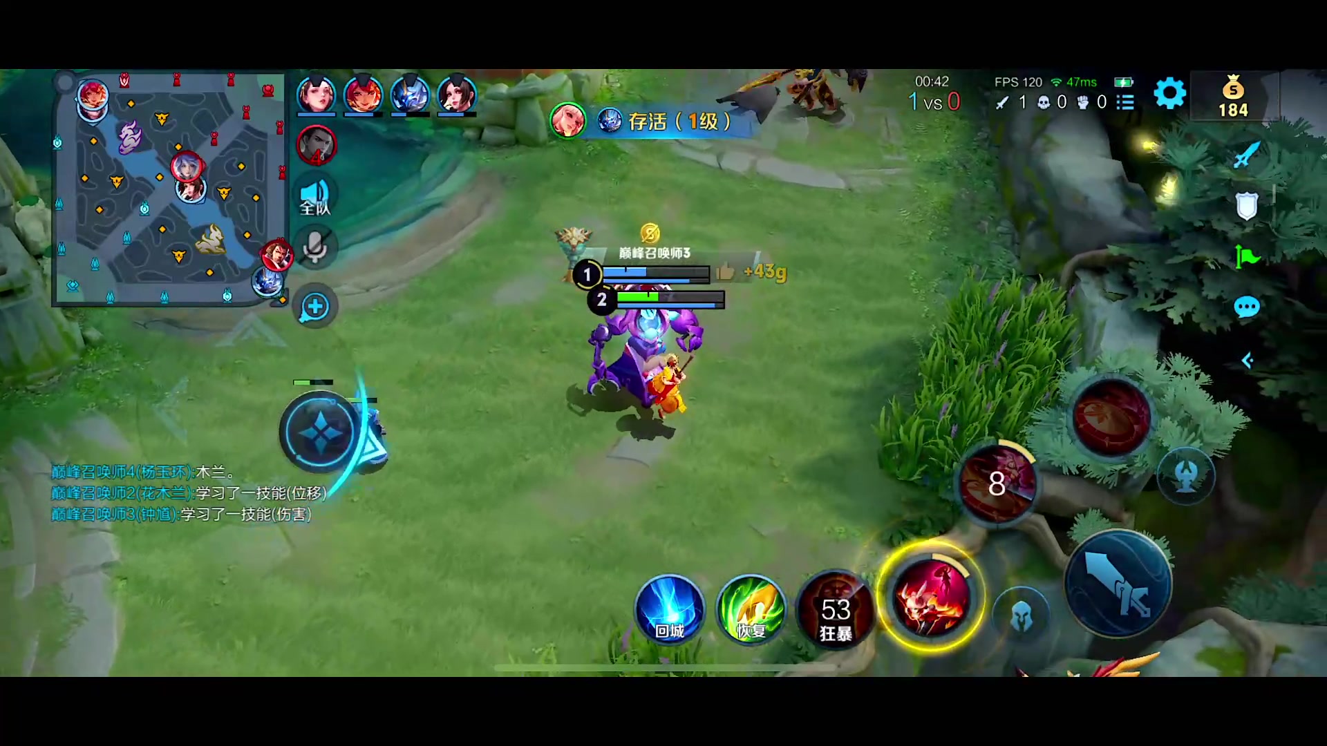 【2024-03-20 19点场】自小语：复活吧我的爱人啊啊啊啊