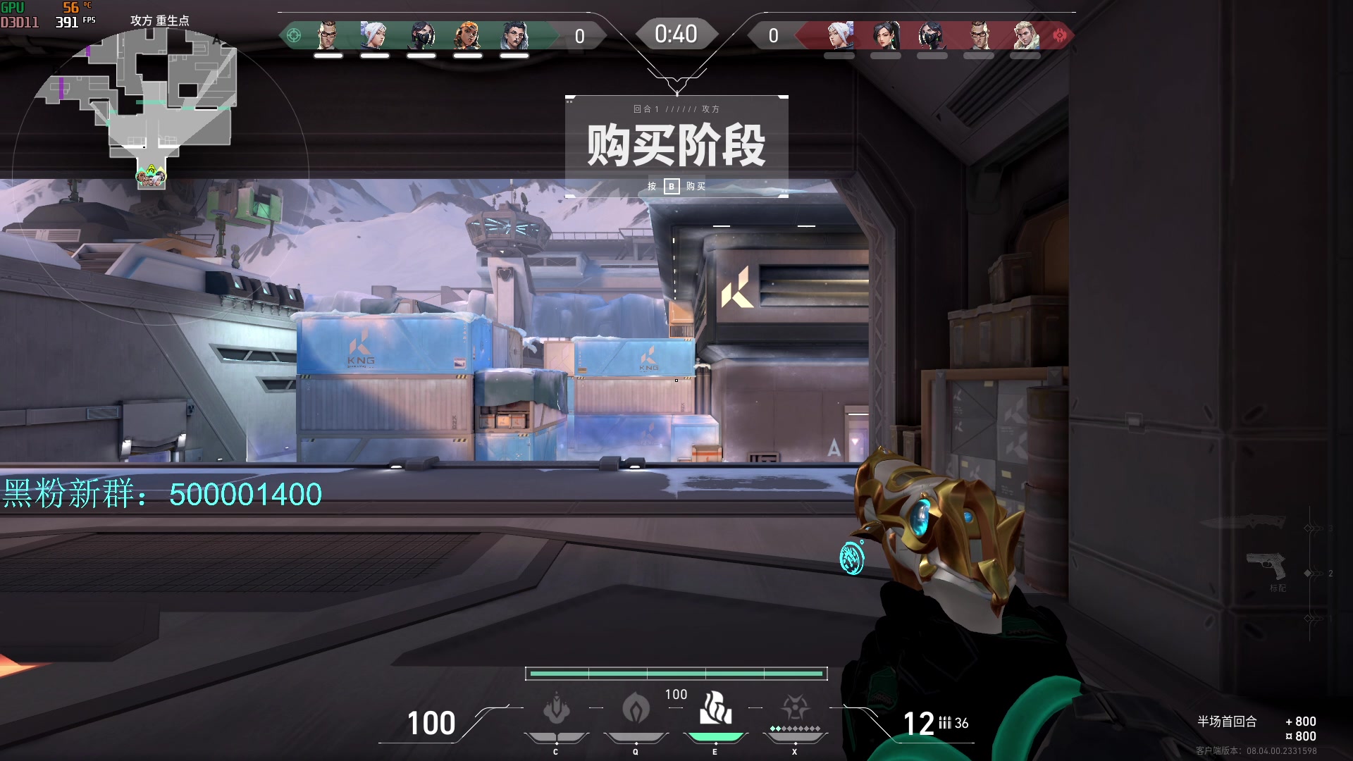 【2024-03-20 17点场】燕徊硯：求你了，让我混一下吧！