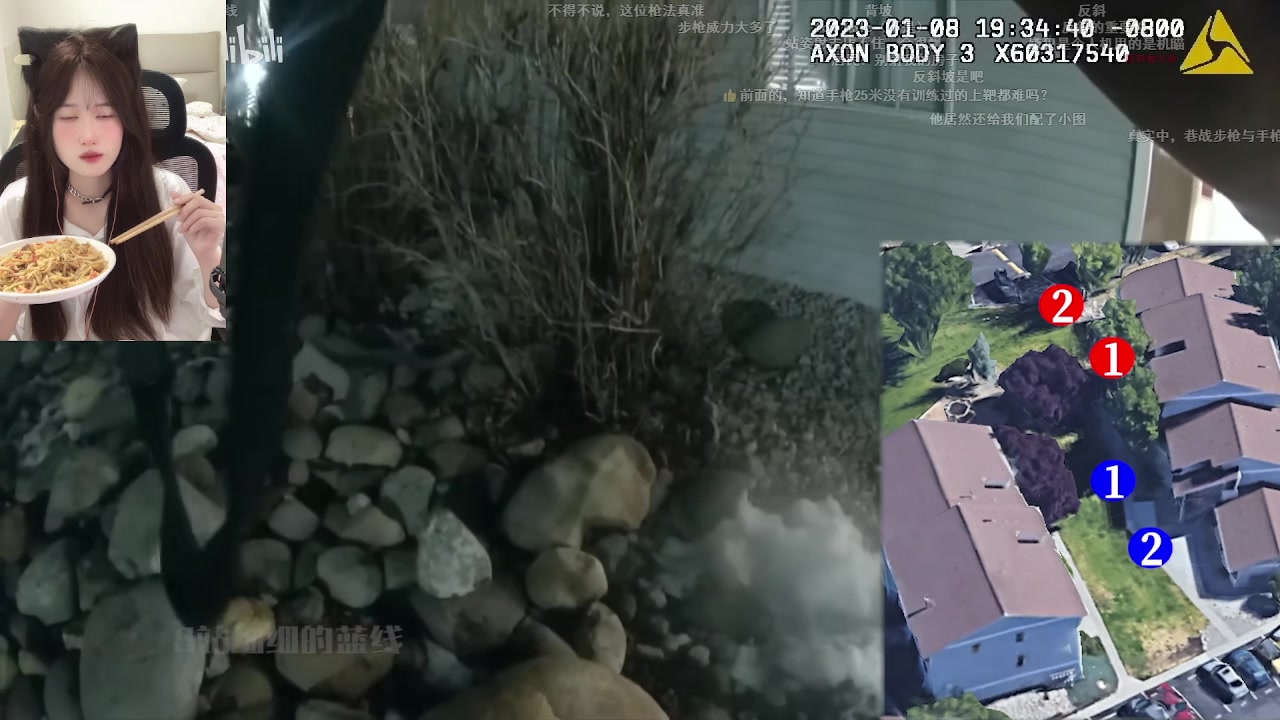 【2024-03-19 23点场】咕噜橙o：这神话能不能上了