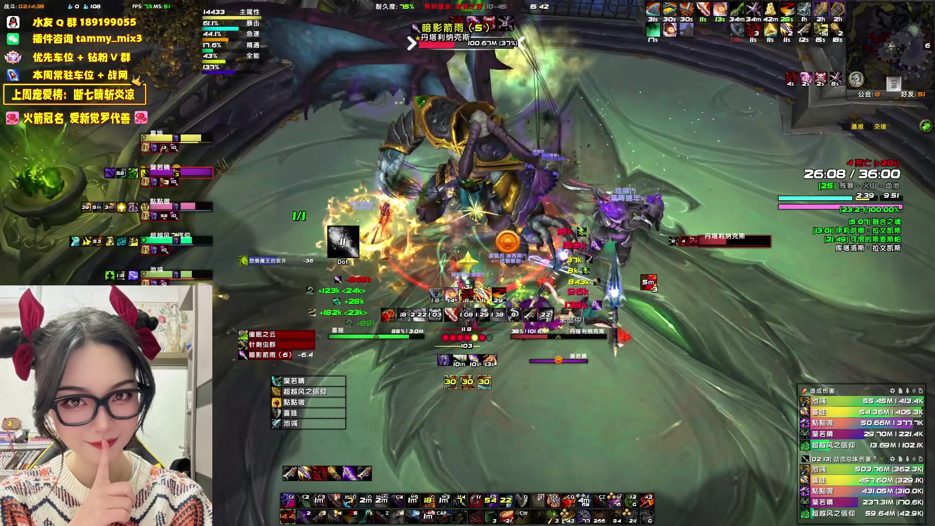 【2024-03-19 15点场】天真的喜娃：【喜ok】我冲动呢？