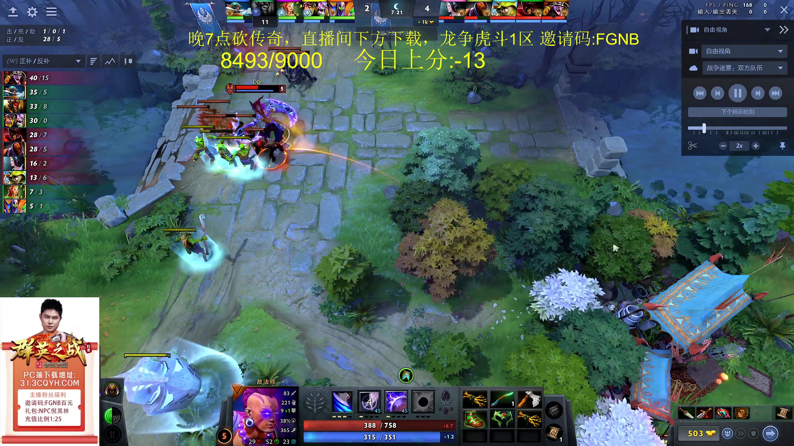 【2024-03-20 14点场】yyfyyf：随便玩玩! 9999