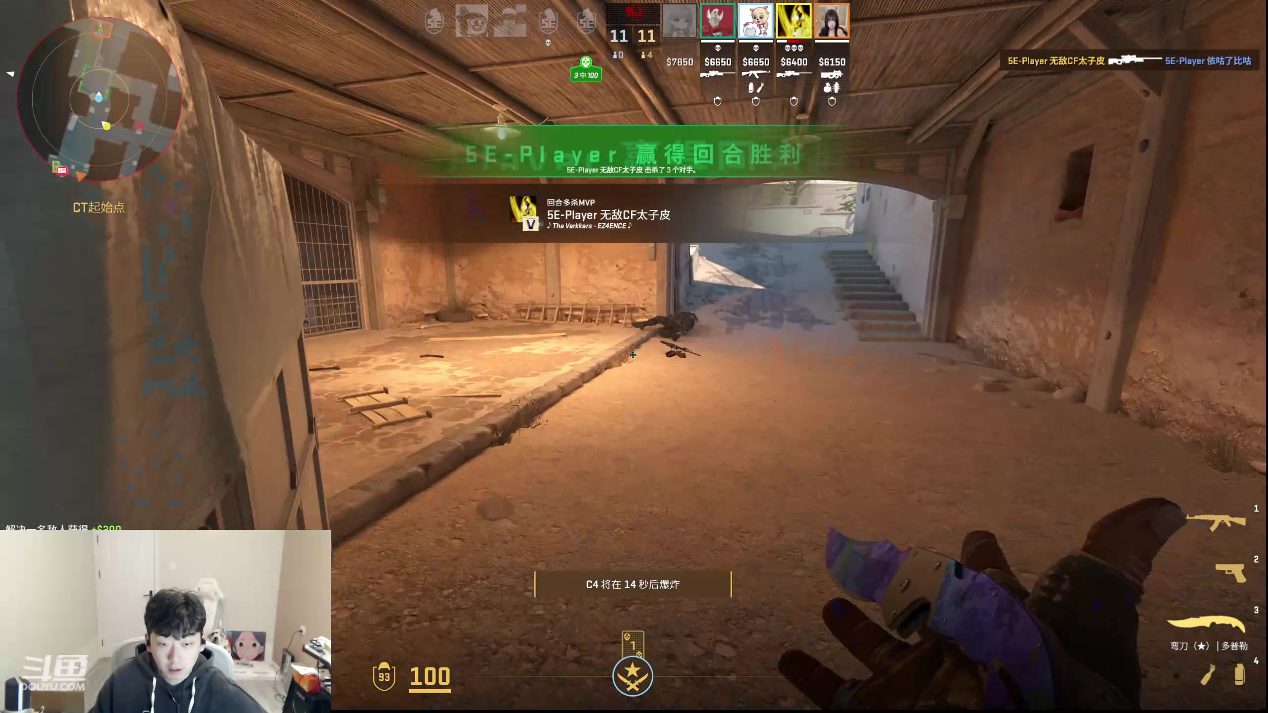 【2024-03-20 18点场】叁三QvQ：【小奶团】满血复活