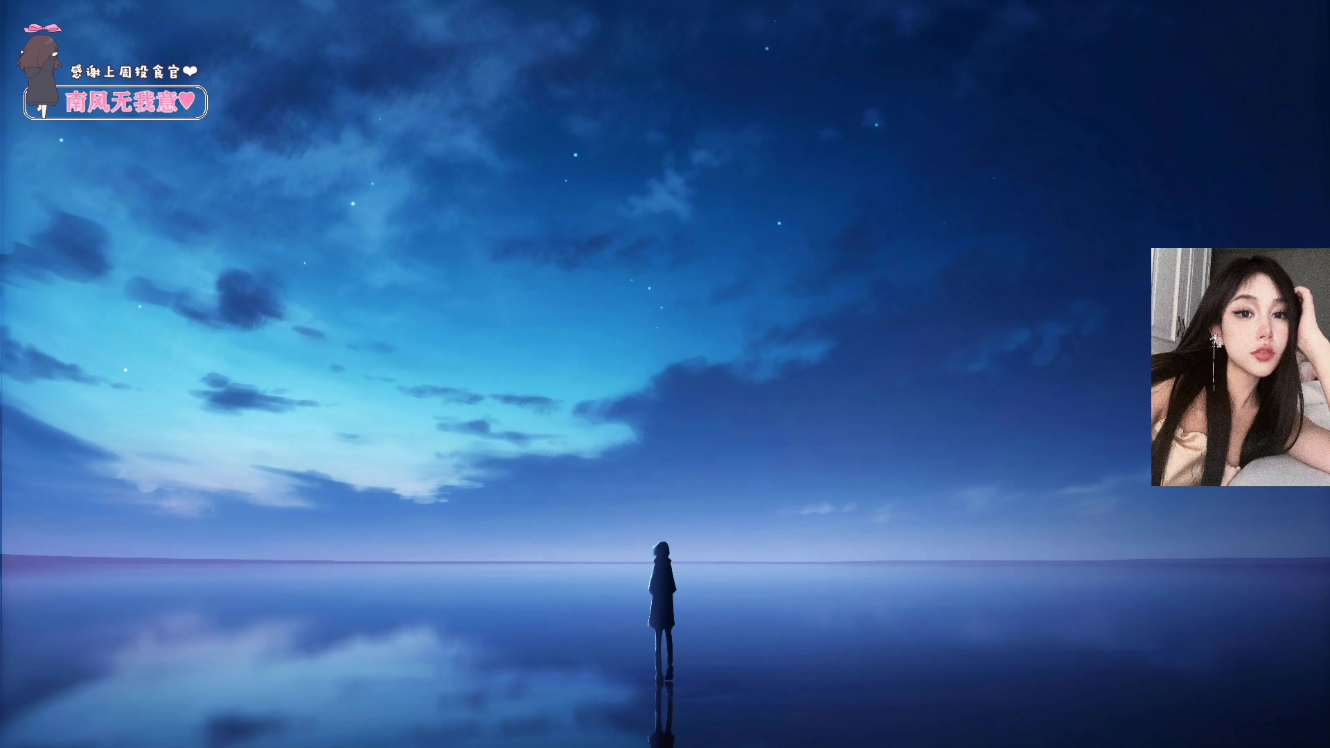 【2024-03-20 19点场】OrangebabyOAO：FPP先天圣体！