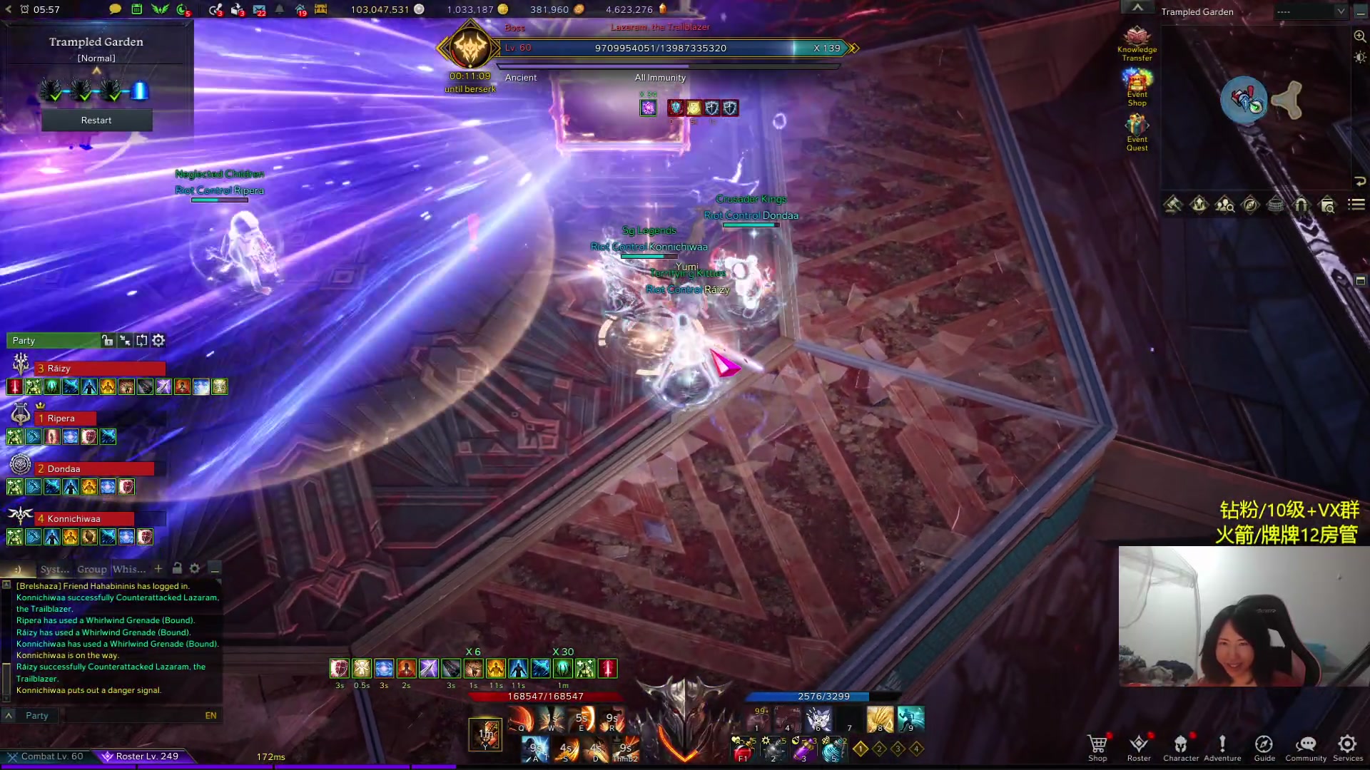 【2024-03-16 20点场】Raizy雪：姐就是女王~