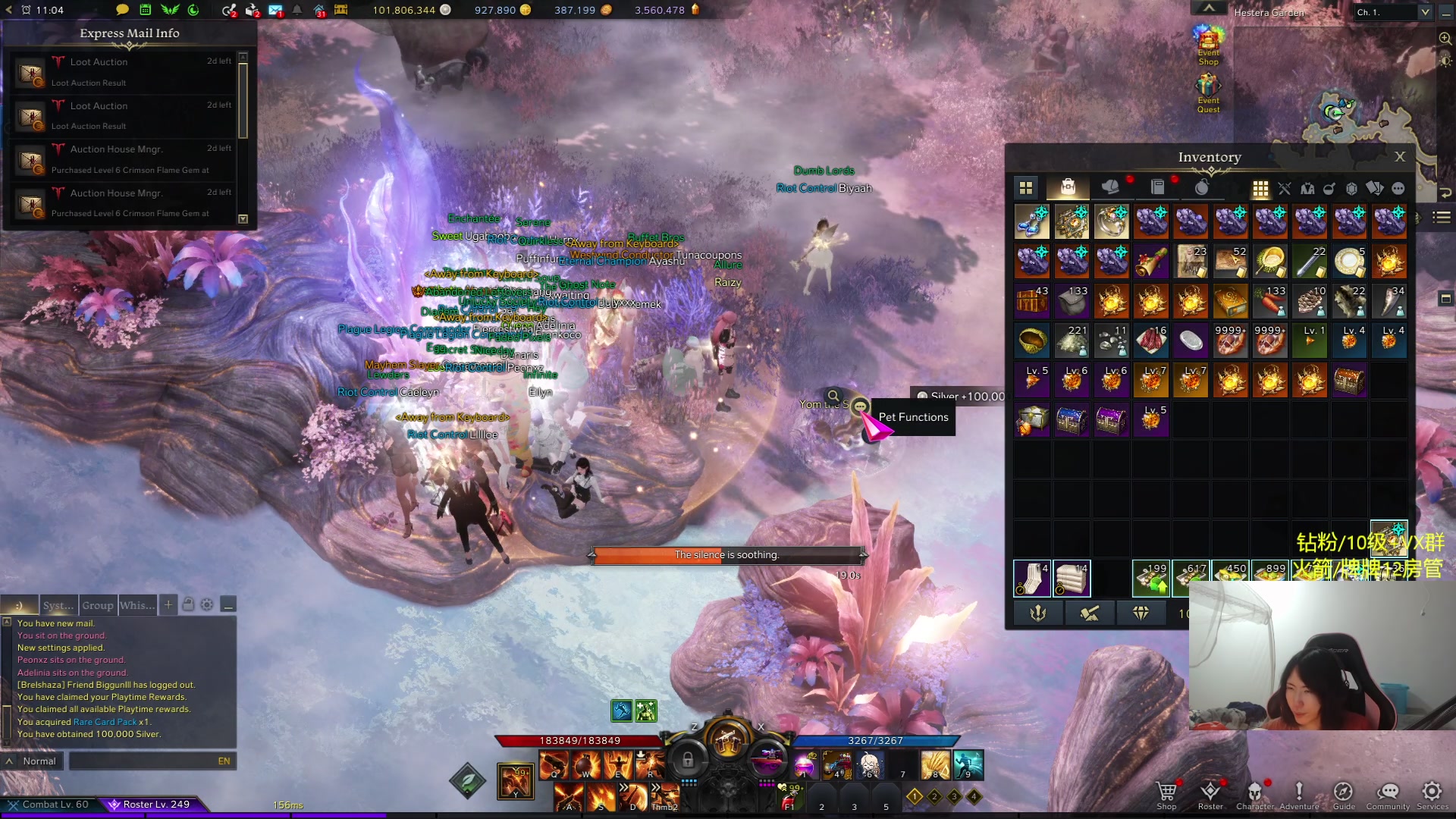 【2024-03-16 01点场】Raizy雪：姐就是女王~