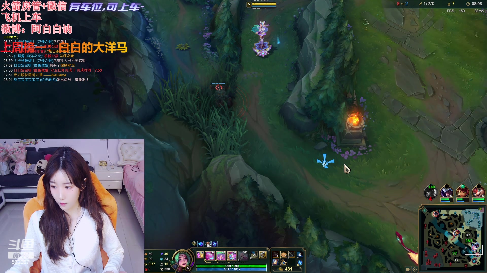 【2024-03-20 18点场】白菇凉：阿白白：有车位呀