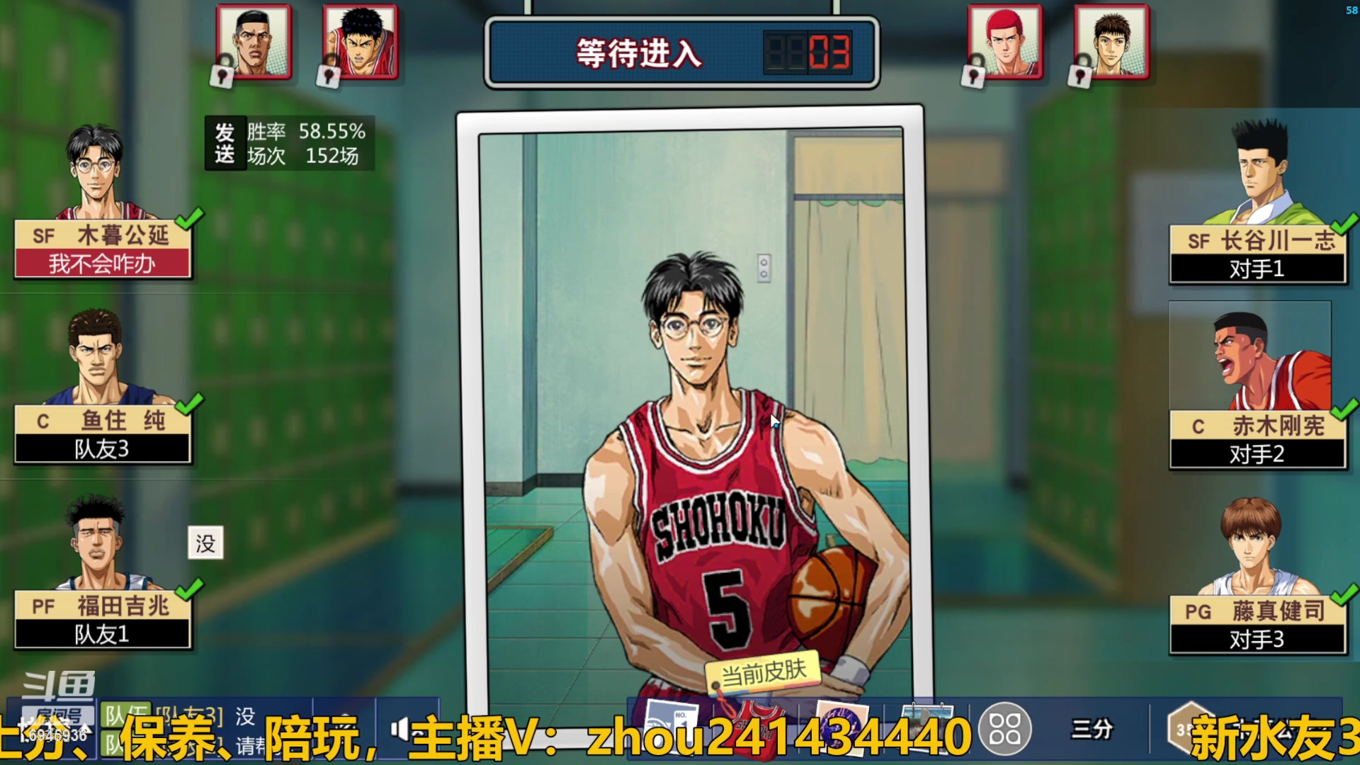 【2024-03-19 21点场】技术帝1：时刻准备吃火锅！技术帝！