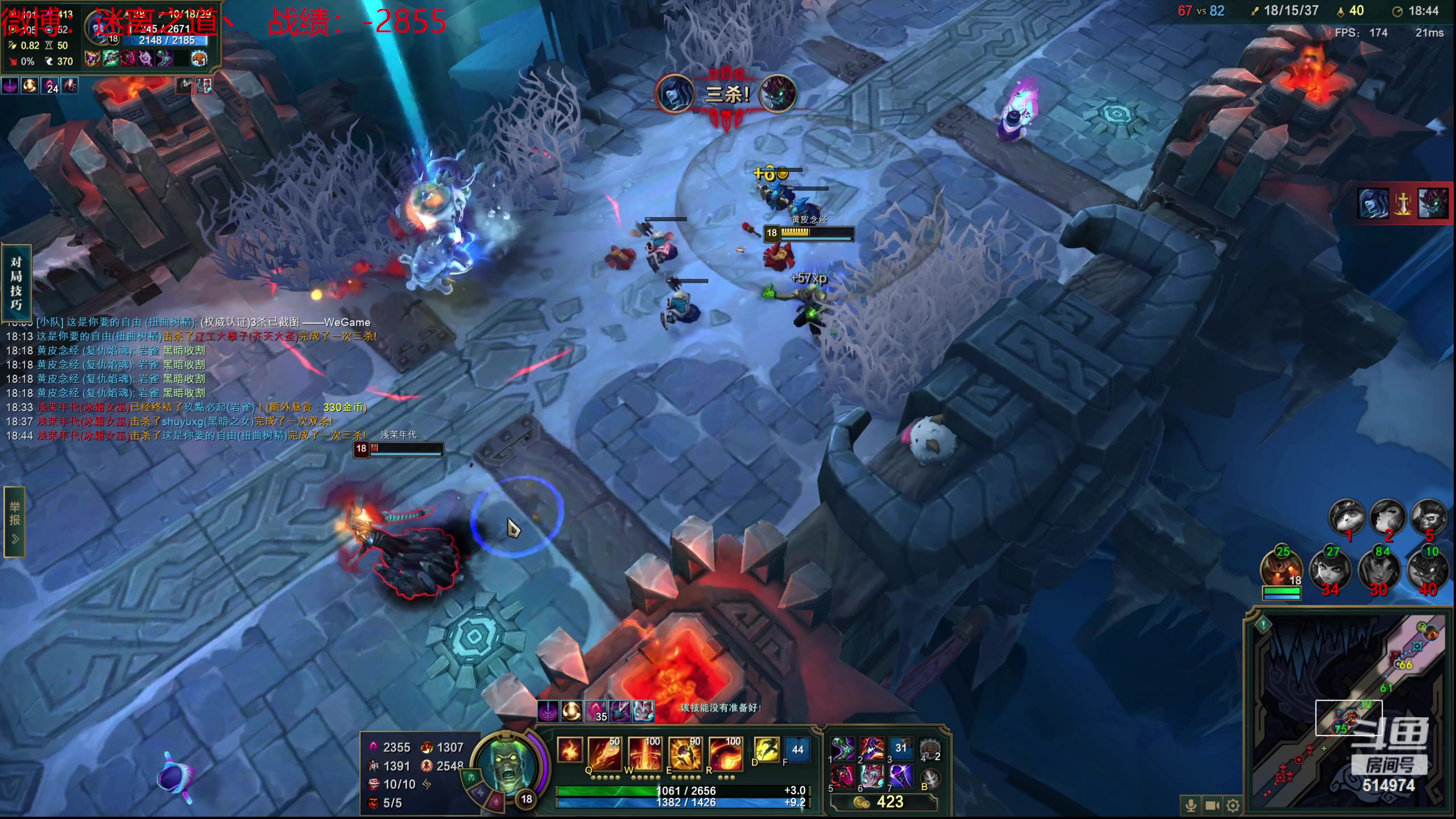 【2024-03-20 20点场】迷离之道丶：迷离劫：新人主播首播