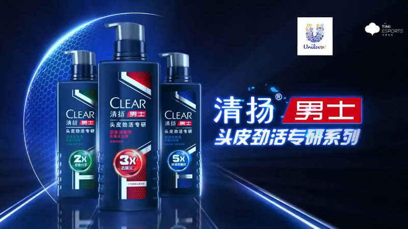 西安WE VS 武汉eStarPro第2局-2024年KPL春季赛常规赛