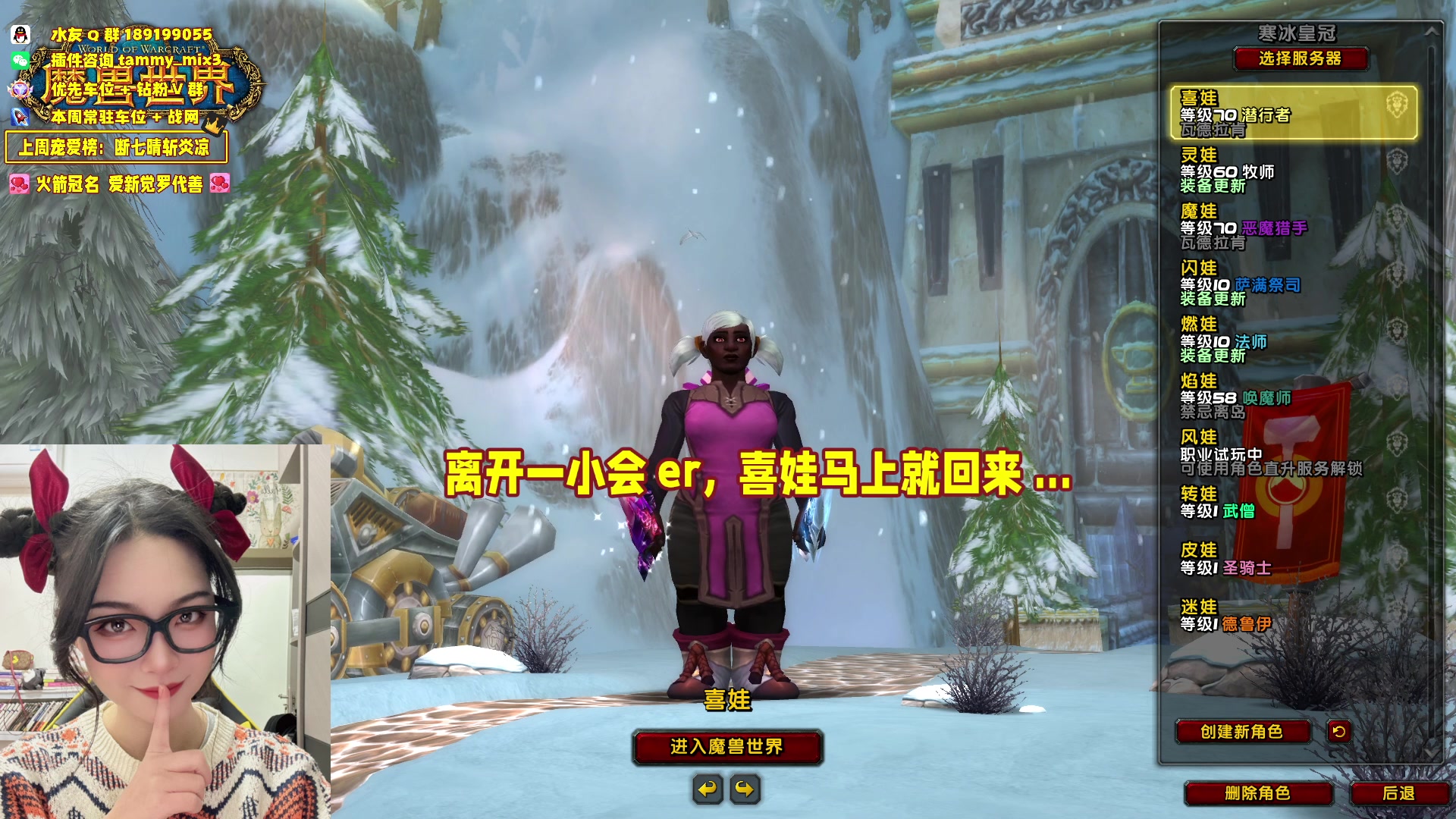 【2024-03-19 21点场】天真的喜娃：【喜ok】我冲动呢？