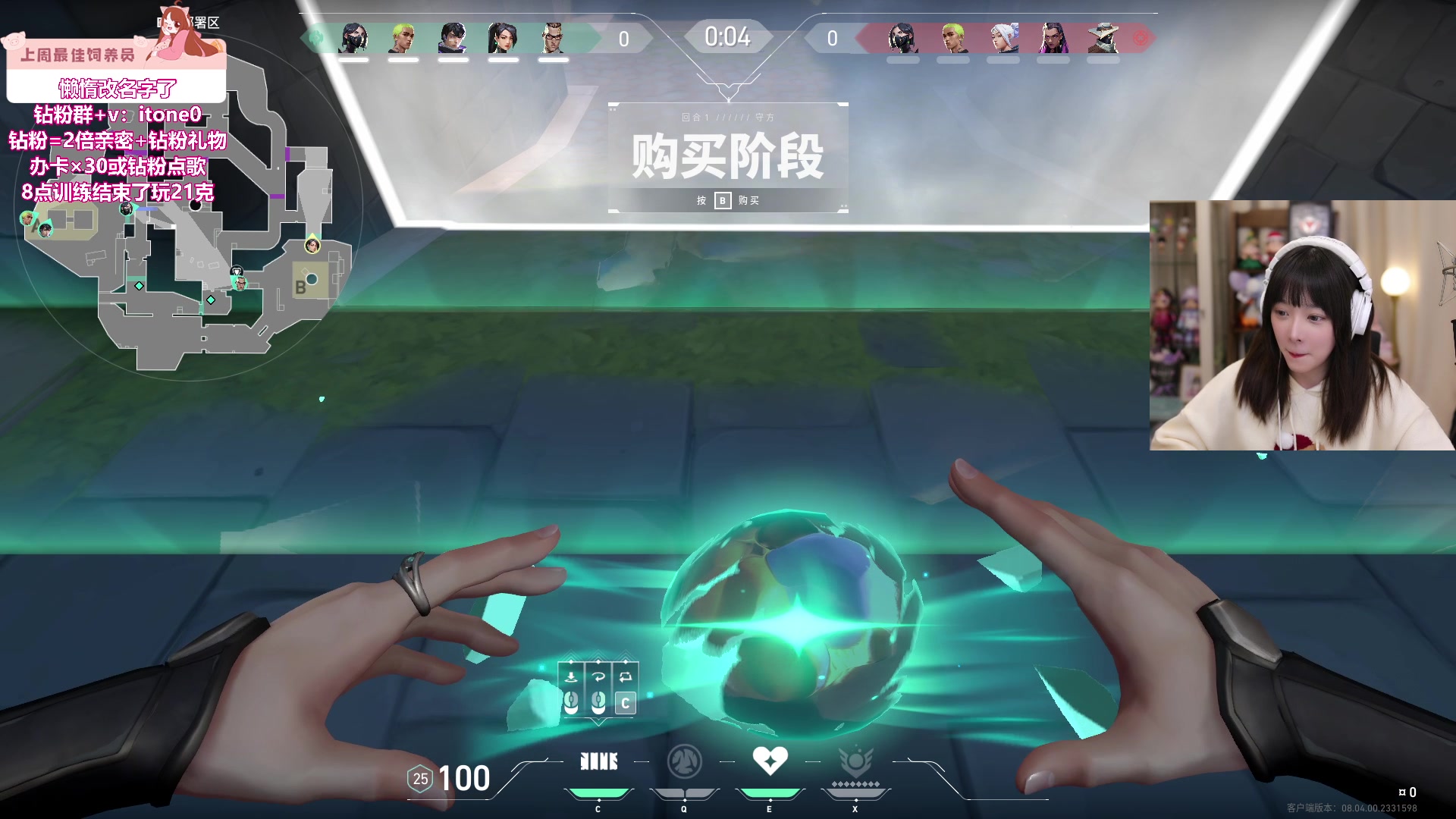 【2024-03-19 21点场】童猪啊i：训练训练训练训练 945159