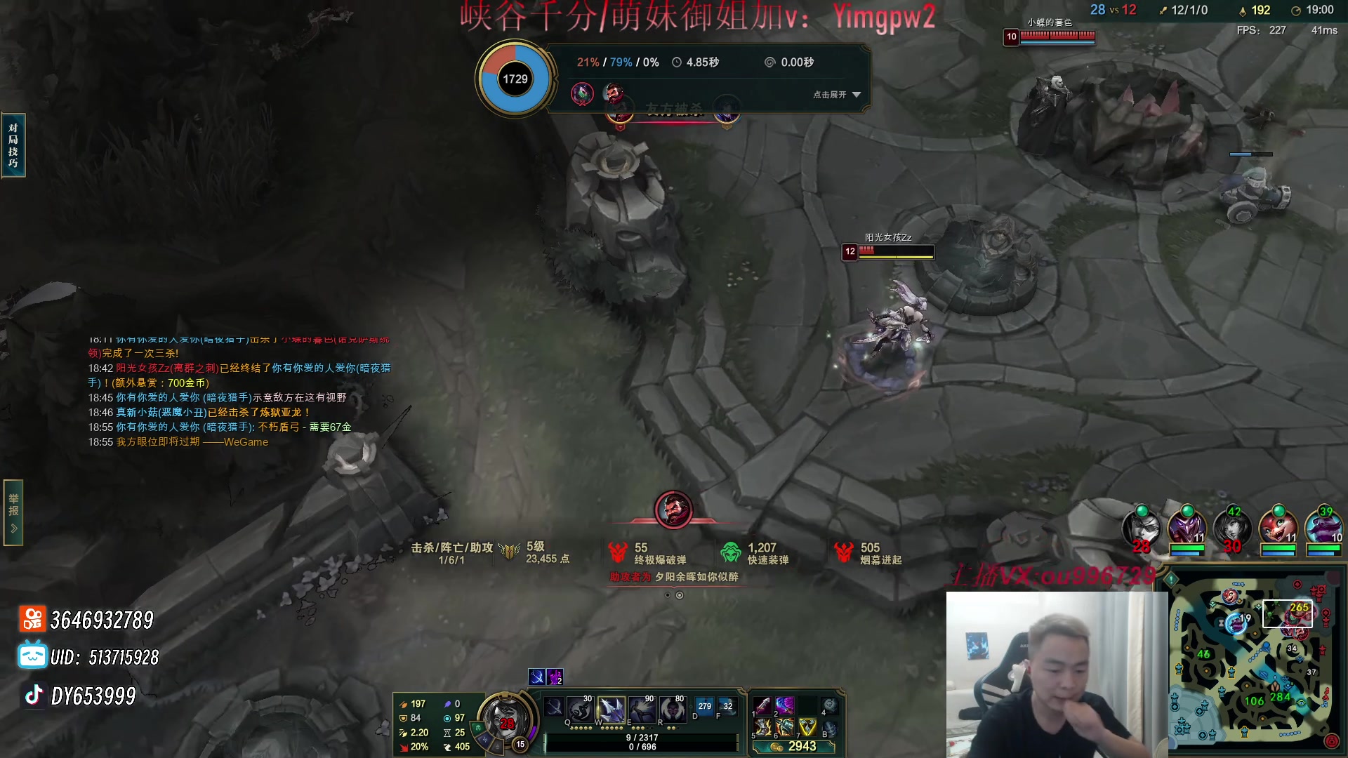 【2024-03-20 22点场】暗夜猎手光头强：第一vn：前cnb职业选手！