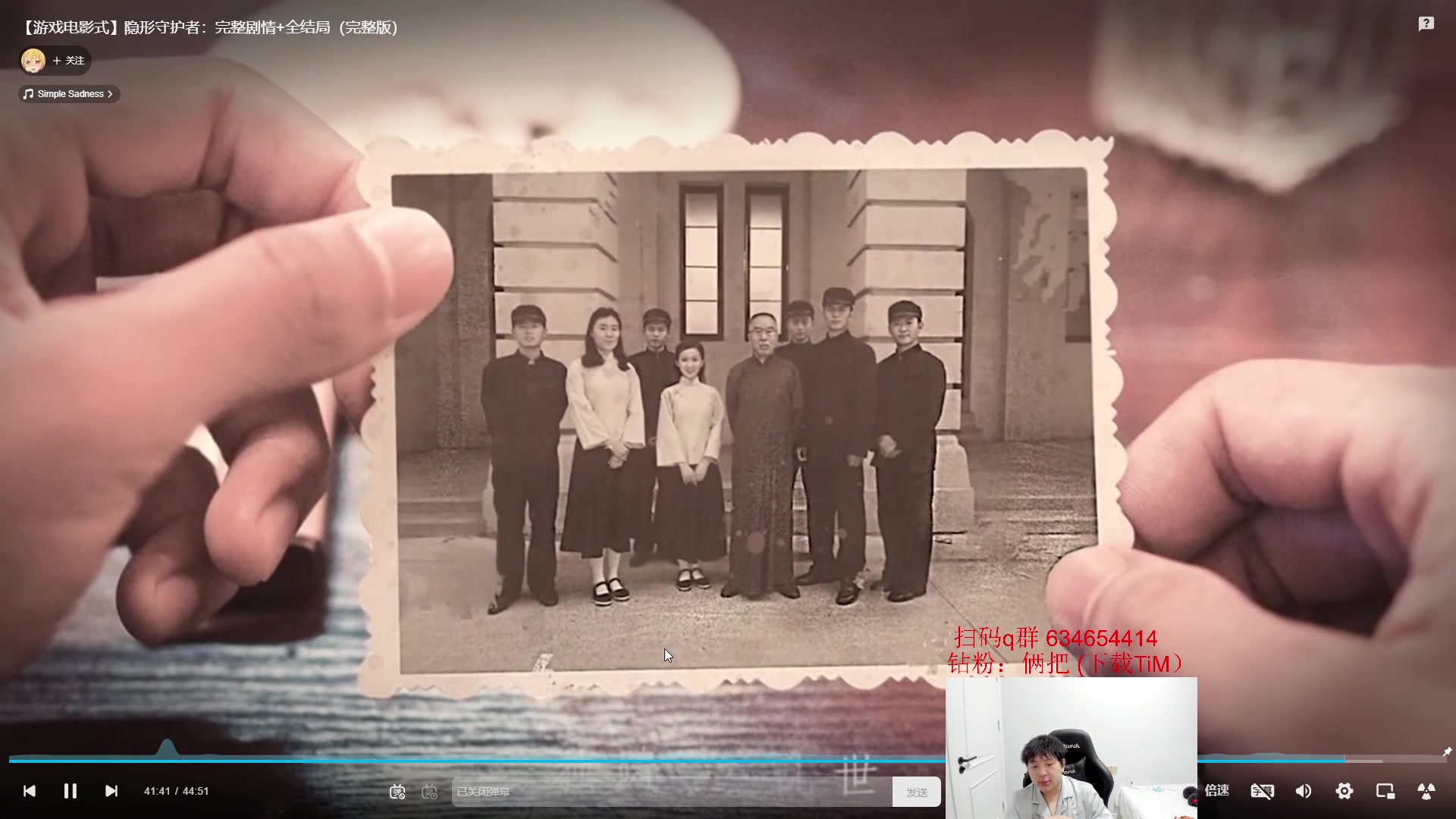 【2024-03-18 05点场】Jz0w0：【Jzad】免费扫码教学ad环节
