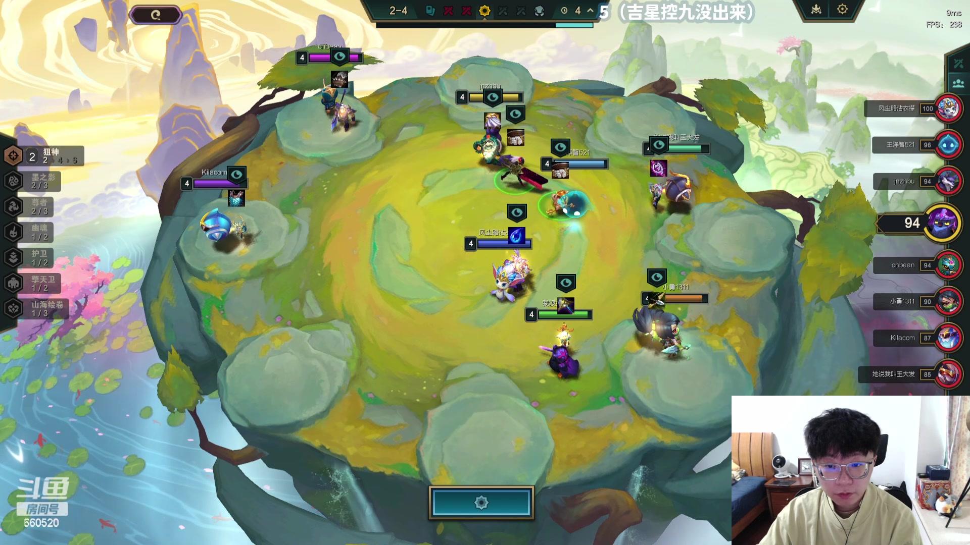 【2024-03-20 14点场】不太嘻哈的Ccj：开始预习S11！吉星吉星神志不清！