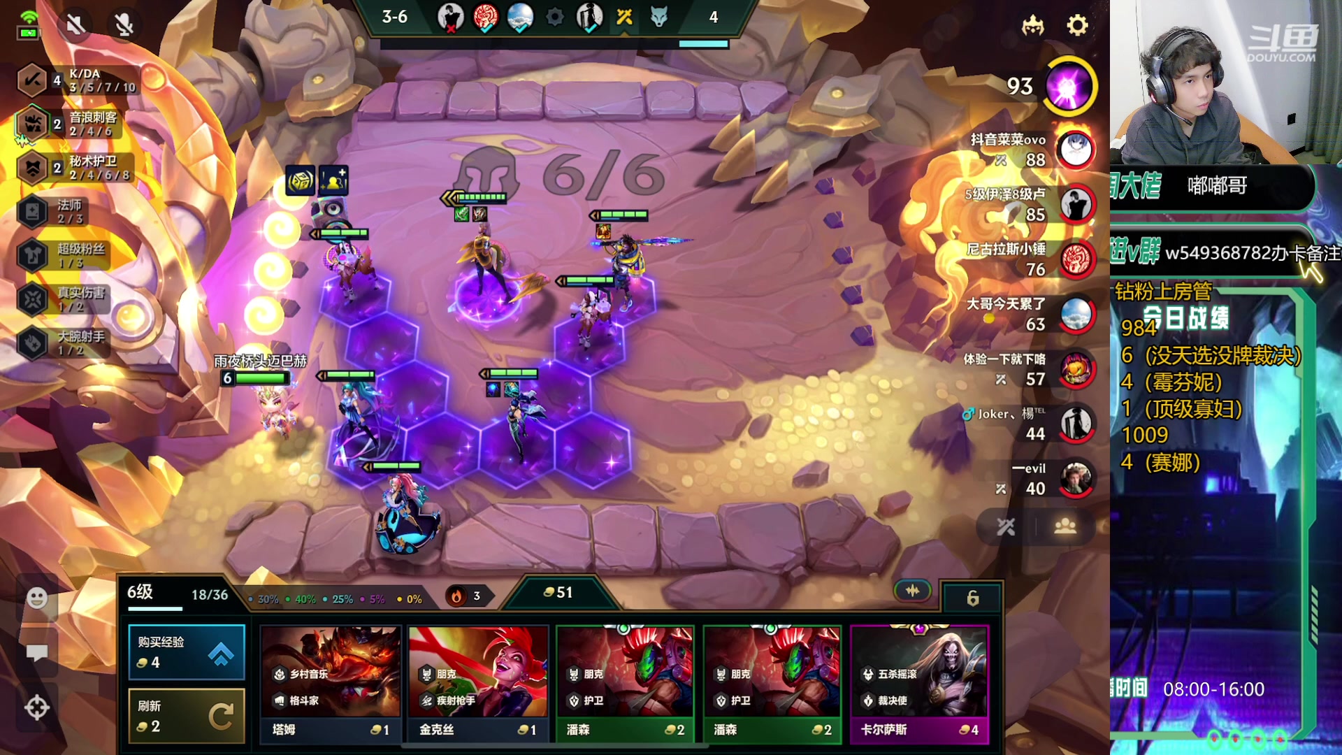 【2024-03-20 10点场】Double可乐：S10最后的顶分局