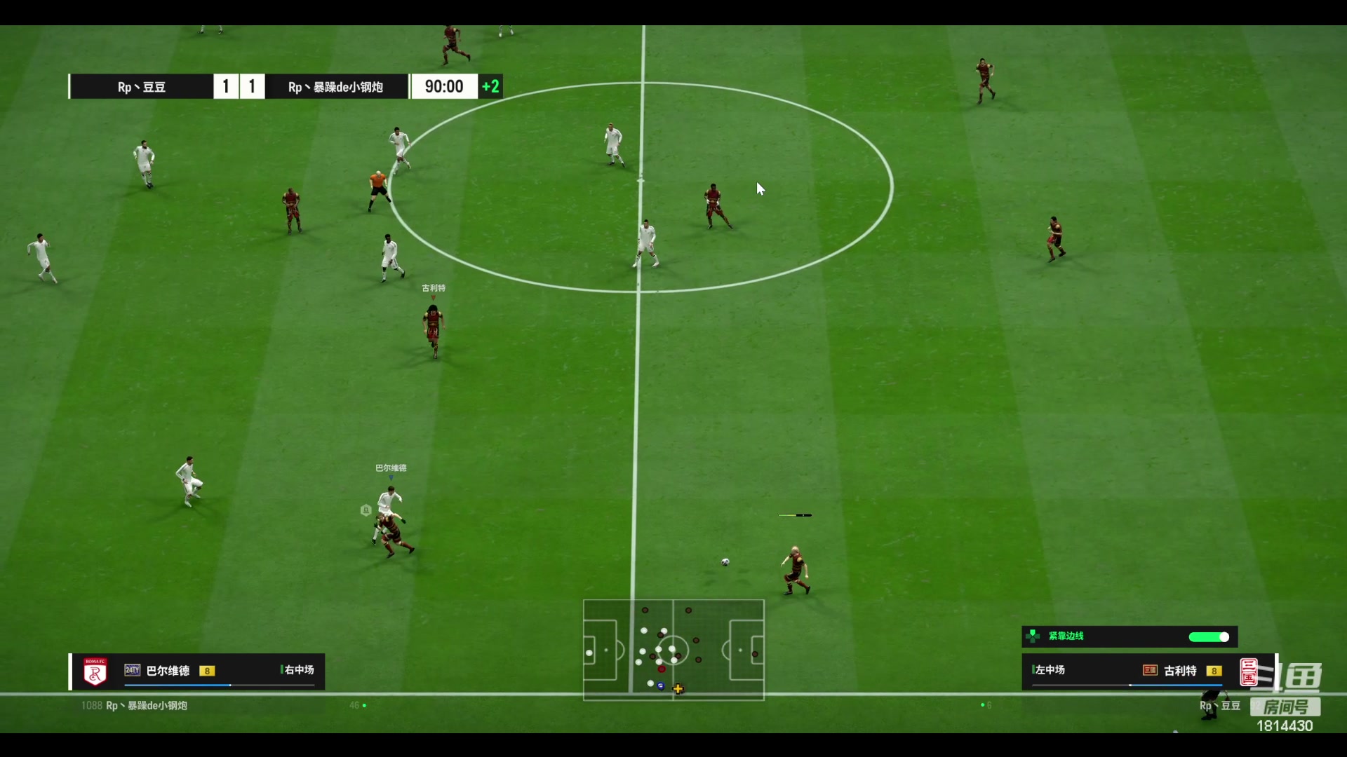 【2024-03-19 20点场】JiaJu就是我啊：3月雾起杯队内赛 Day1