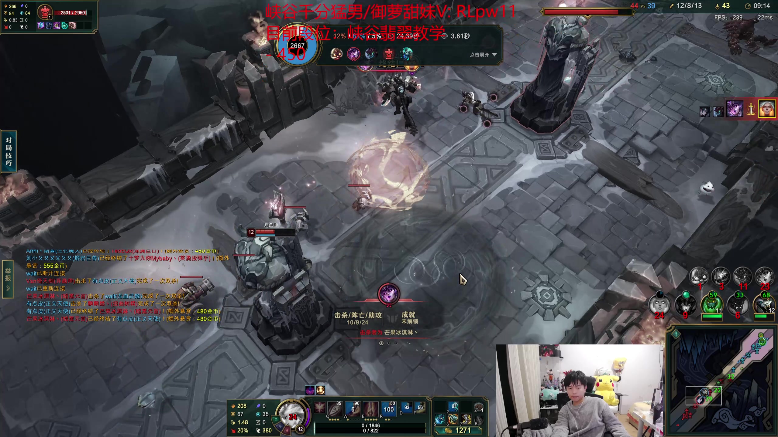 【2024-03-20 03点场】格局OoO：顶尖打野叫你如何打一区大师局