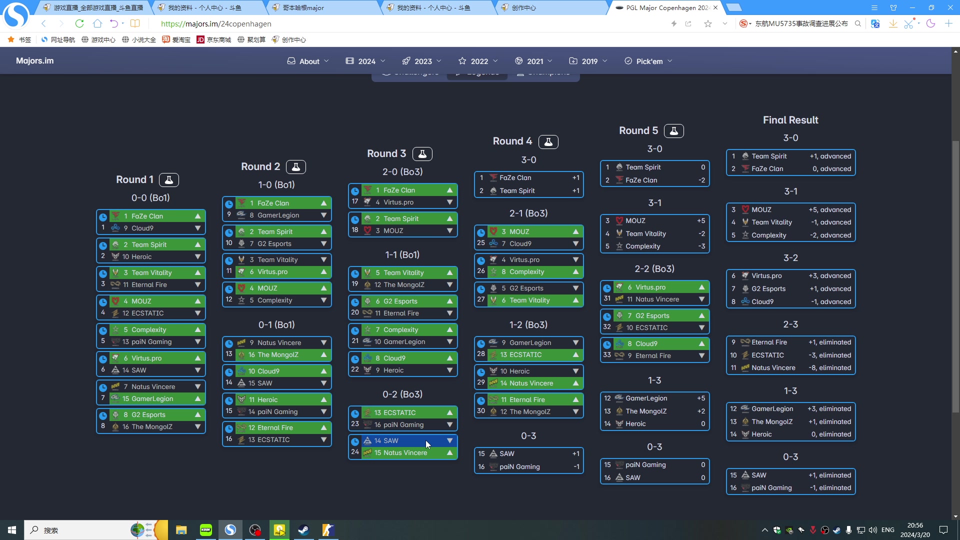 【2024-03-20 20点场】diyy刘頔：diyy:3倍亲密度上限！major开赛