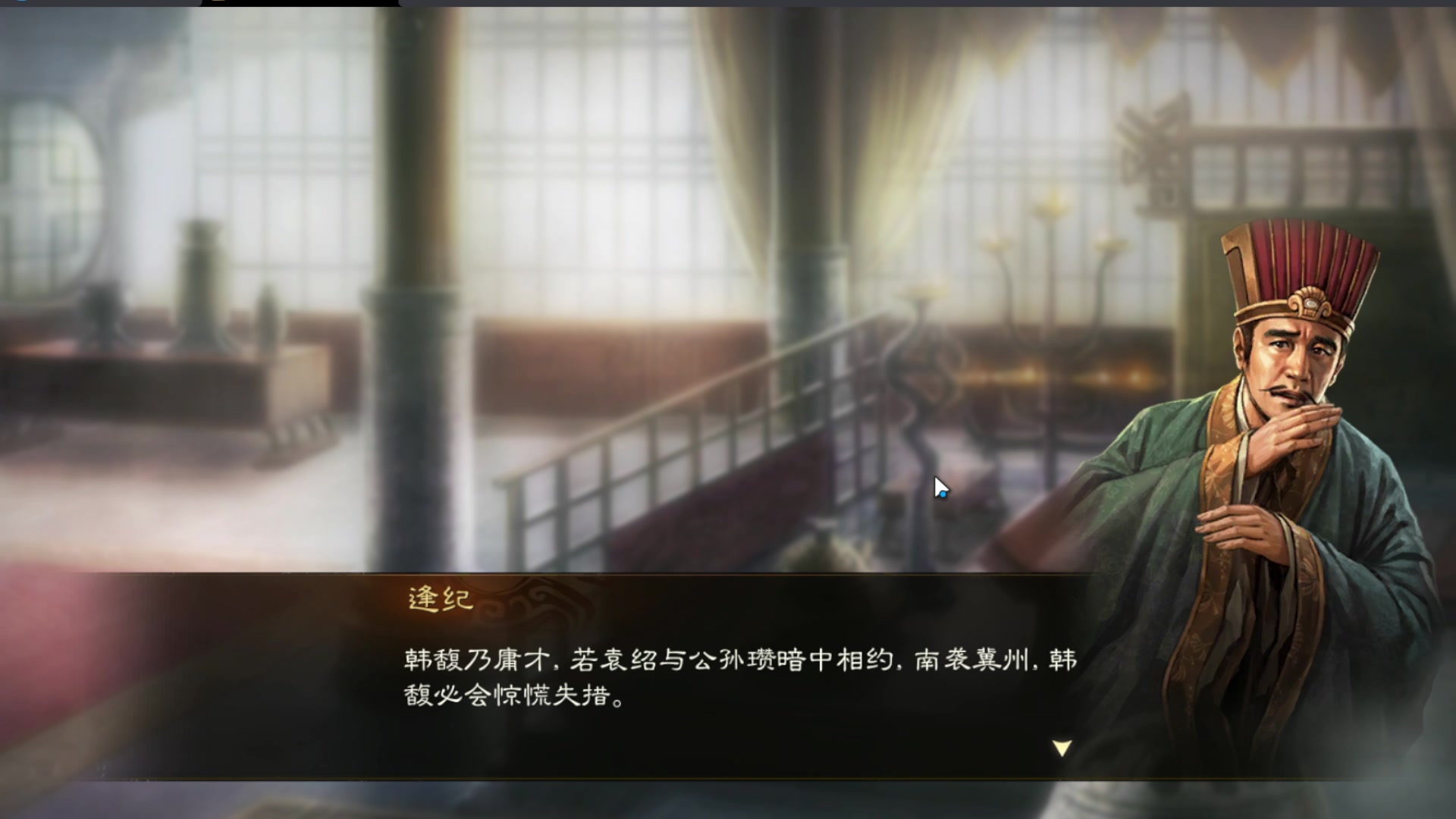 【2024-03-19 14点场】scboy：晚上7点starswar11 欧洲区8强