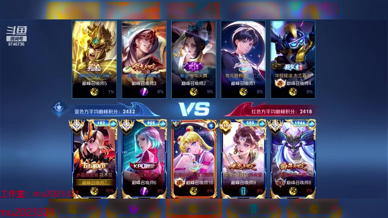 【2024-03-20 22点场】沐沐Ccccc：巅峰赛加油冲前十