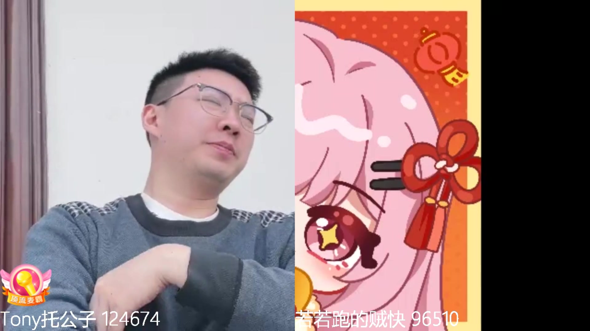 【2024-03-20 14点场】Tony托公子：这里的空气很清新！