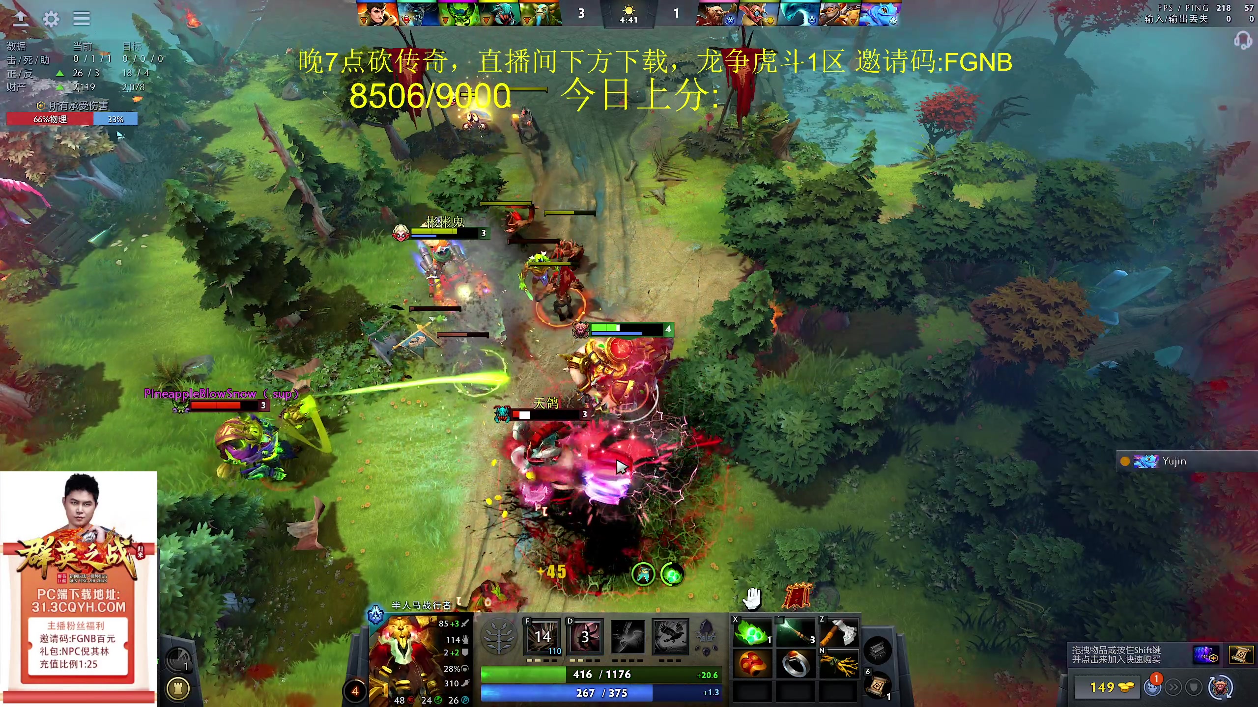 【2024-03-20 10点场】yyfyyf：随便玩玩! 9999