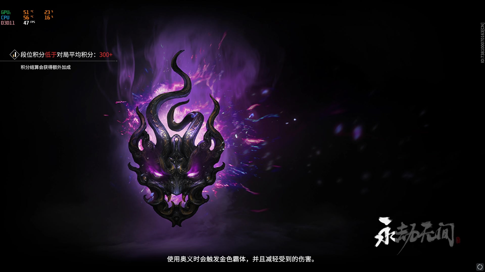 【2024-03-20 20点场】解说嘟师傅：赛点训练赛！T2房