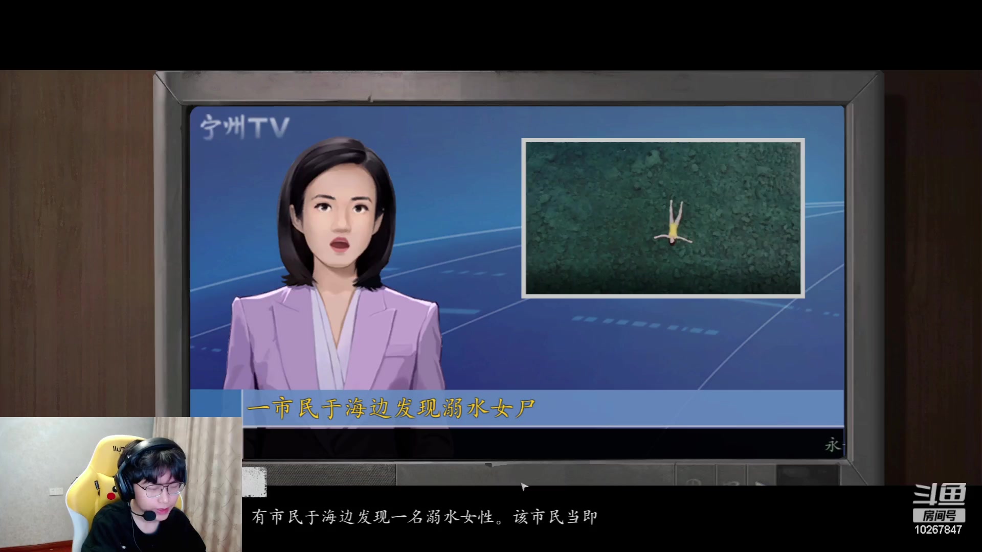 【2024-3-19 22点场】北港ovo:下饭小游戏！