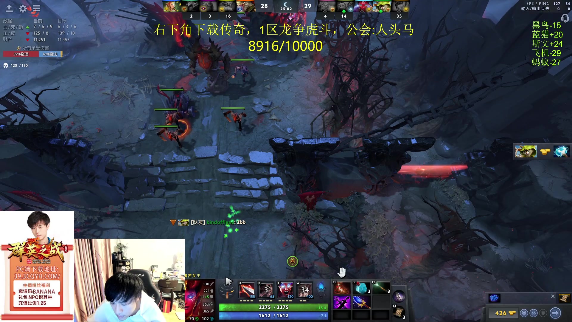 【2024-03-20 17点场】刘嘉俊Sylar1：【铁皮双倍】先回9000