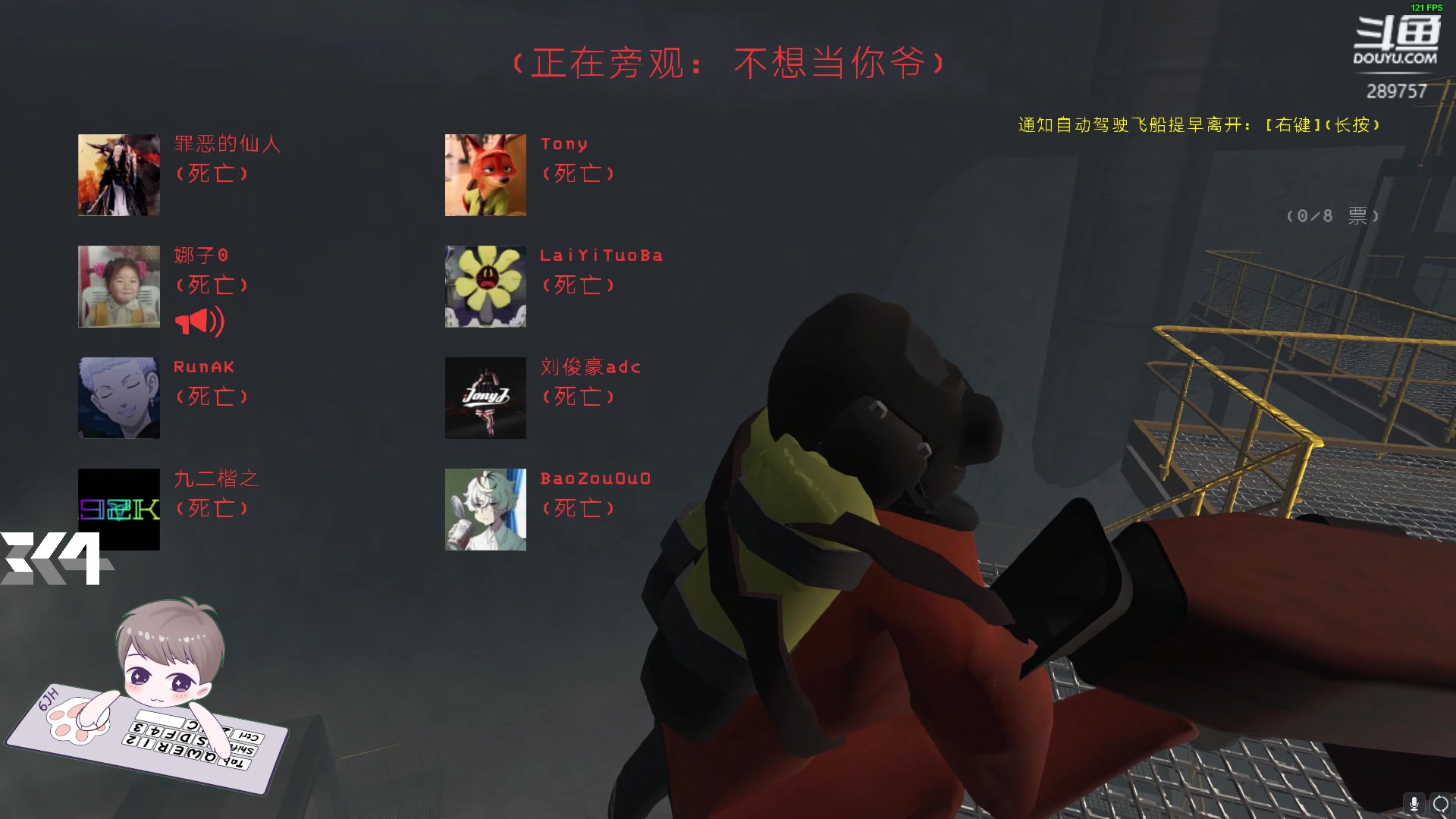 【2024-03-17 23点场】刘俊豪adc：【非常互娱】帝国神话进化史!!!!