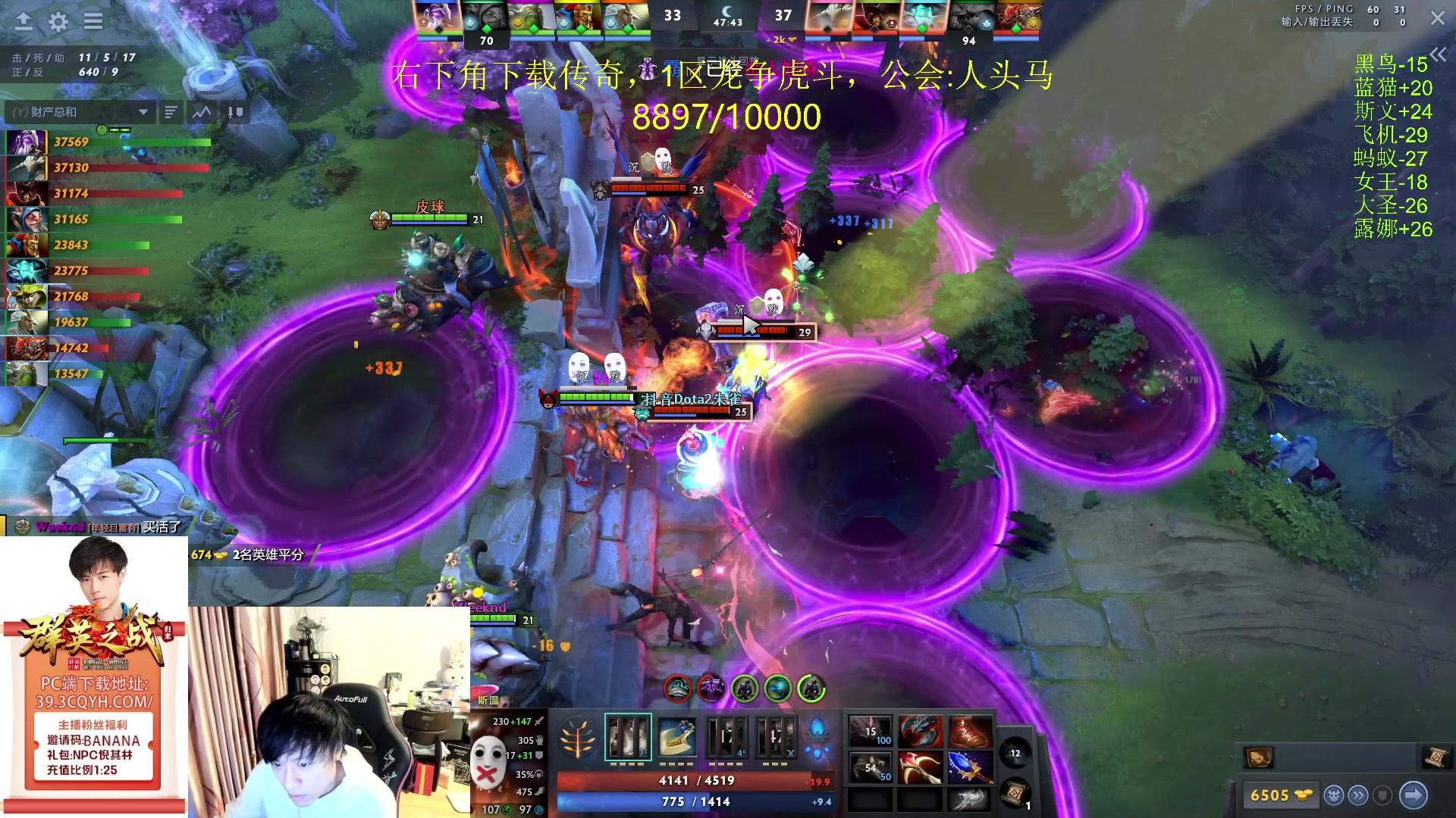 【2024-03-20 20点场】刘嘉俊Sylar1：【铁皮双倍】先回9000