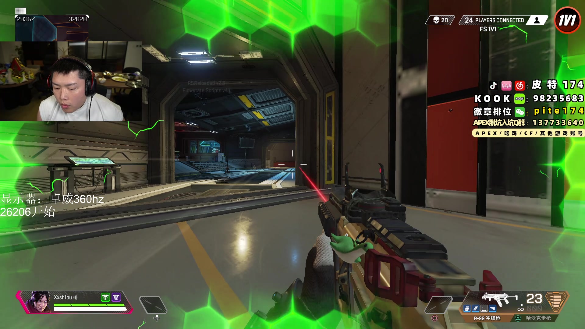 【2024-03-19 20点场】皮特174：皮神看房记