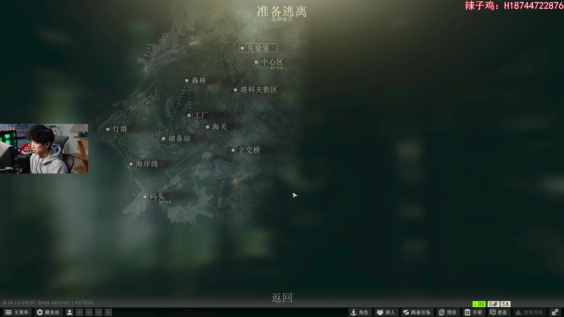 【2024-03-20 18点场】阿聪丷：【阿聪】我来看看怎么个事儿