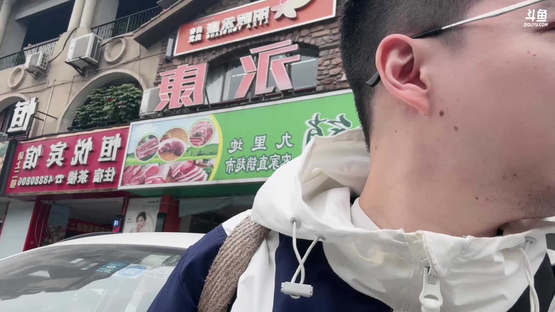 【2024-03-20 10点场】Tony托公子：这里的空气很清新！